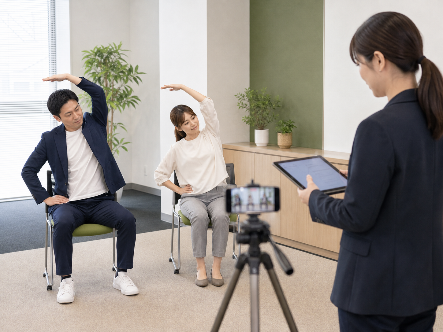 オンライン
